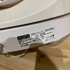 山善 サーキュレーターの画像