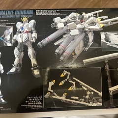 ガンプラHG ナラティブガンダムA装備の画像