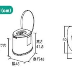 Panasonicポータブルトイレ　中バケツ、便座カバー、未使用消臭剤1本付き　の画像