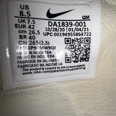 NIKE SB Zoom Blazer Mid Premium 'Faded Black'の画像