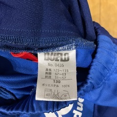 【DUELO】130パーパンセットの画像