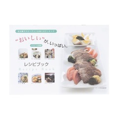 圧力鍋3.5Lの画像