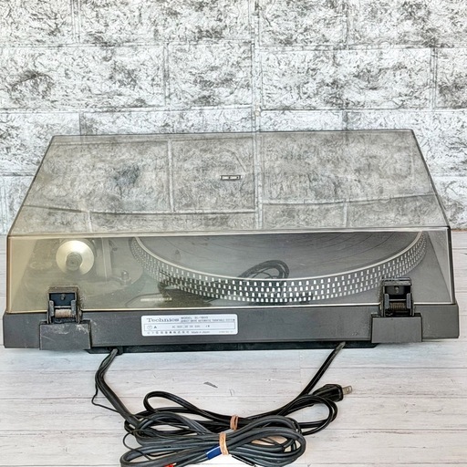 Technics「SL-1900」ダイレクトドライブ・ターンテーブル