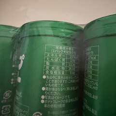 チップスター★のりしお味
の画像