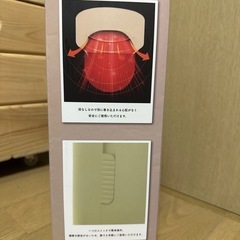 NEKO羽なしファンヒーター2（yellow）
の画像