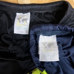 【ルース】140.150パーパンの画像