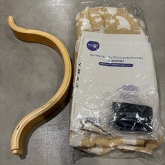 トイザらス　ロイヤルベビーチェアの画像