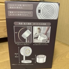 NEKO収納式コンパクトヒーターの画像