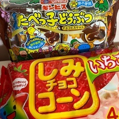 お菓子★お得セット
の画像
