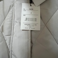 グレイル　タグ付き　ダウンの画像