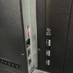 50インチ　テレビ　スタンド付きの画像