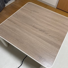 こたつ テーブル カジュアルの画像