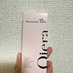 ナイアシンアミド15％高濃度配合 美容液 30ml 透明感 保湿 敏感肌の画像