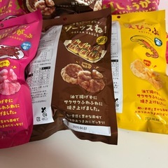 お菓子7袋
の画像