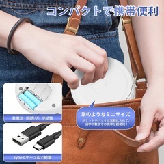 ❤️簡単操作❤️CDプレーヤー ポータブル 語学学習用 白 リピート機能付きの画像