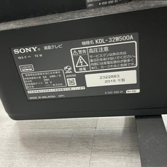 Sony KDL-32W500A 2014年製　32インチの画像