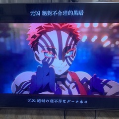 50インチテレビ　50nano85jpaの画像