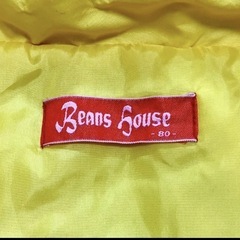 Beans Souse カラフルフード付き ジャンプスーツ 80cmの画像