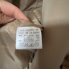 INGNI トレンチコートの画像