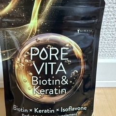 【5大ヘアケア成分贅沢配合】ヘアケア サプリ 30日分 ヘアケアサポートの画像