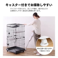 アイリスオーヤマ 猫ケージ の画像