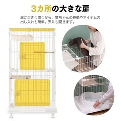 アイリスオーヤマ 猫ケージ の画像