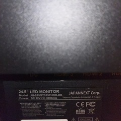 ジャンク品モニター　ジャパンネクスト　24.5の画像