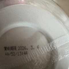 カップラーメン7個
セットの画像