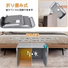 ❤️リモコン付き❤️パネルヒーター 足元 ペット 折りたたみ式 デスクヒーターの画像