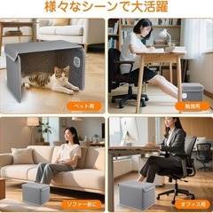 ❤️リモコン付き❤️パネルヒーター 足元 ペット 折りたたみ式 デスクヒーターの画像