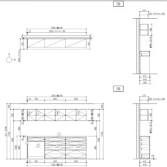 リクシル　カップボードESの画像