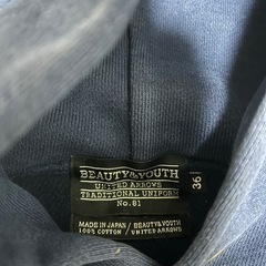 ビューティーアンドユース　プルオーバーの画像
