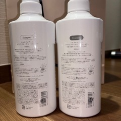 ジル　シャンプー　トリートメントの画像