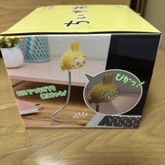 ちいかわ　うさぎ　USBスタンドライトの画像