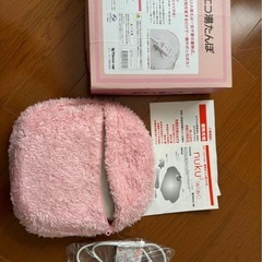 湯たんぽ　エコ湯たんぽの画像