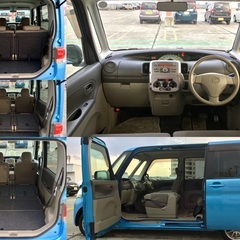 ★緊急投稿★乗って帰れます！★ダイハツ★タント★4WD★パワースライドドア！★冬タイヤ装着済み！★タイミングチェーン！★車検付！★車検丸々2年付も可能！★全国格安陸送可★の画像