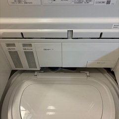 取りに来て頂ける方限定！Panasonic 縦型乾燥洗濯機 2021製 8kg NA-FW
80K9-Wの画像