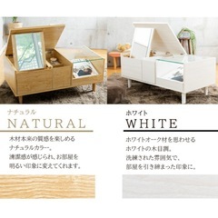 ドレッサー テーブル 北欧ドレッサー ホワイト 収納 引き出し ミラー 化粧箱 メイク  リビングテーブルの画像