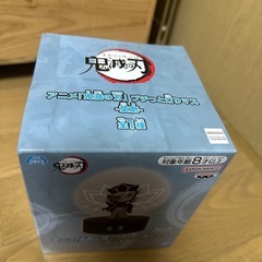 鬼滅の刃　プチっと灯ります　童磨の画像