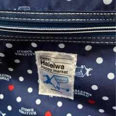 HALEIWA キャリーケース 黒 ドット柄内装の画像