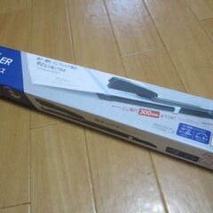 🍊ロングホッチキス新品の画像