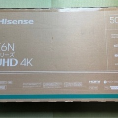 新品Hisense 50インチ E6Nシリーズ UHD 4K の画像