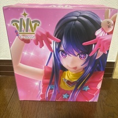 未開封　フィギュア　推しの子　T-most アイの画像