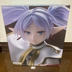 未開封　フィギュア　葬送のフリーレンの画像