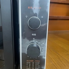 家電　電子レンジ　コンフィー　2024製の画像