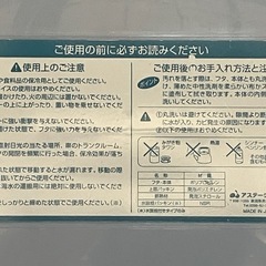 クーラーBOX【13ℓ】の画像