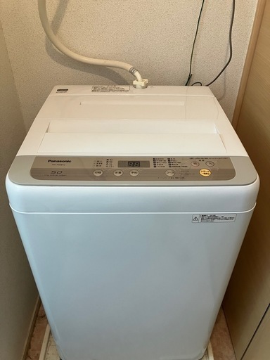 一人暮らしセット