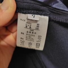 アストリアフルール スカートスーツ ネイビー 紺の画像