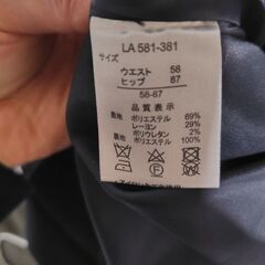 アストリアフルール スカートスーツ ネイビー 紺の画像