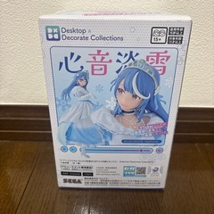 未開封　フィギュア　心音淡雪の画像